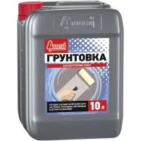 Грунтовка Старатели для внутренних работ 10 л