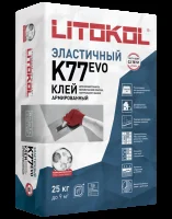 Клей для плитки Litokol Superflex K77 25 кг
