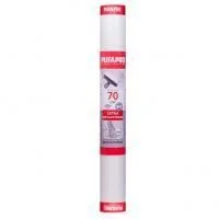 Сетка штукатурная стеклотканевая Pufapro 5х5мм 70г/м2 1х50м