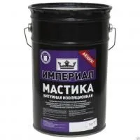 Мастика битумная изоляционная Технониколь Империал 13 кг