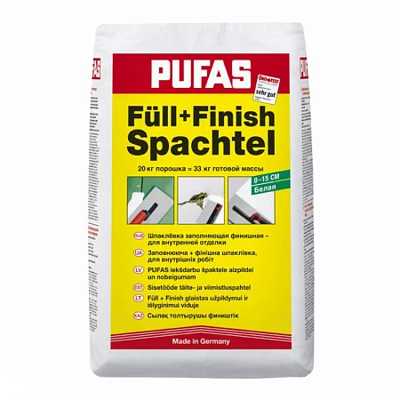 Шпаклевка гипсовая Pufas Full-Finish Spachtel 20 кг