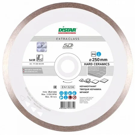 Диск алмазный Distar 250 5D Hard ceramics 250х1.6х10х32-25.4 111-200-480-19