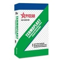 Штукатурка гипсовая Русеан Термопласт 30 кг