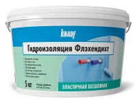 Гидроизоляция Кнауф Флэхендихт эластичная бесшовная 5 кг