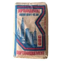 Портландцемент ПЦ500 ЦЕМ I 42.5Н