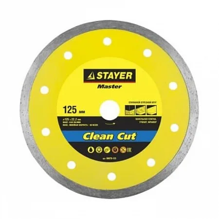 Диск алмазный 125 мм Стайер Clean Cut 36675-125