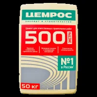 Цемент Цемрос М500 ЦЕМ II А-Ш 42.5 Н 50 кг
