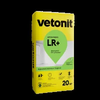 Шпаклевка финишная полимерная Vetonit LR+ 20кг
