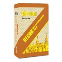 Песок строительный Русеан 40кг