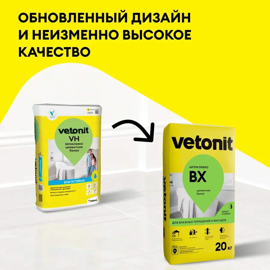 Дополнительное фото товара
