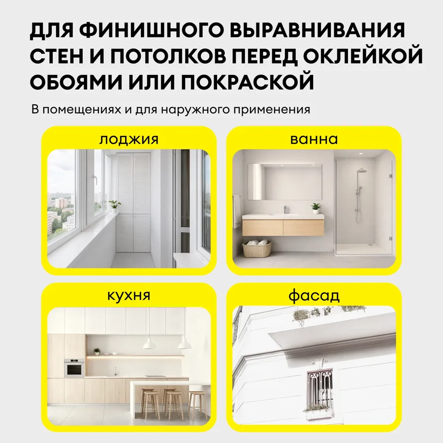 Дополнительное фото товара