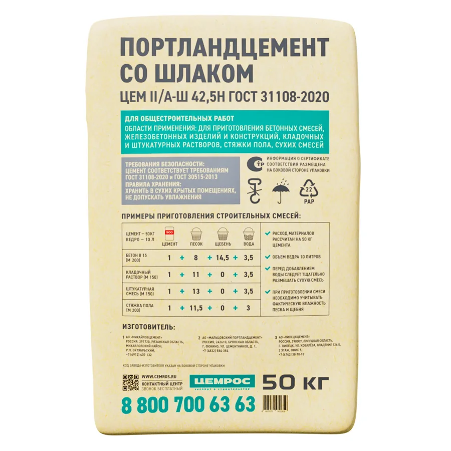 Дополнительное фото товара
