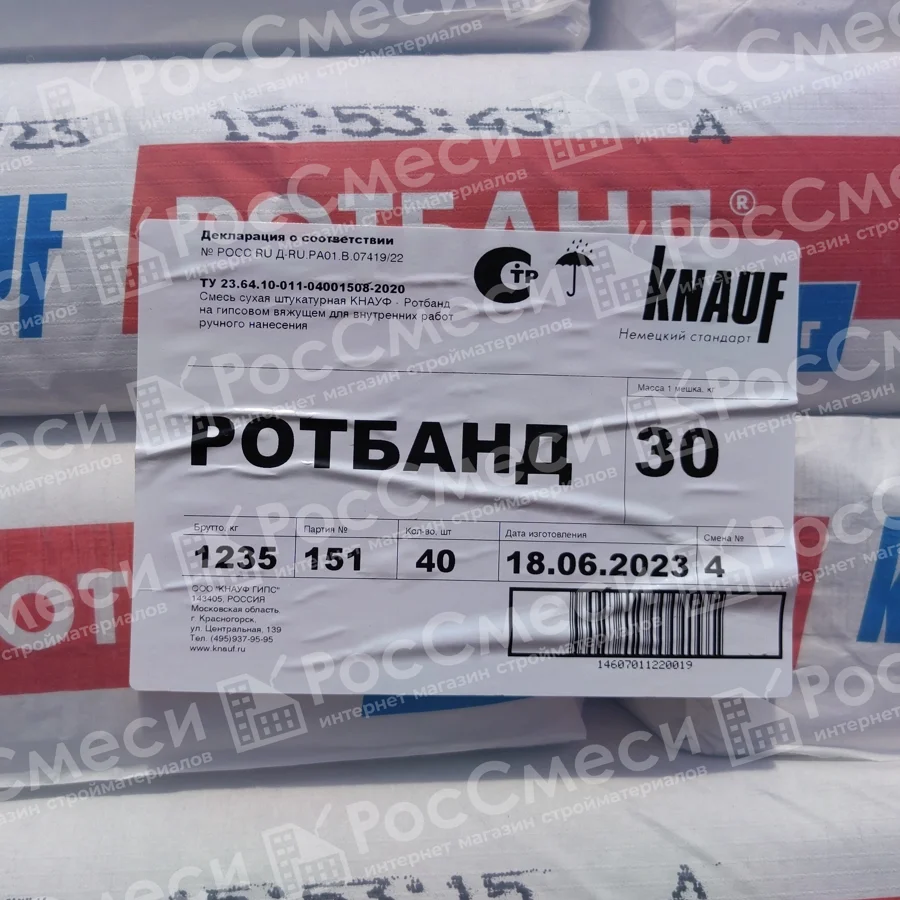 Дополнительное фото товара